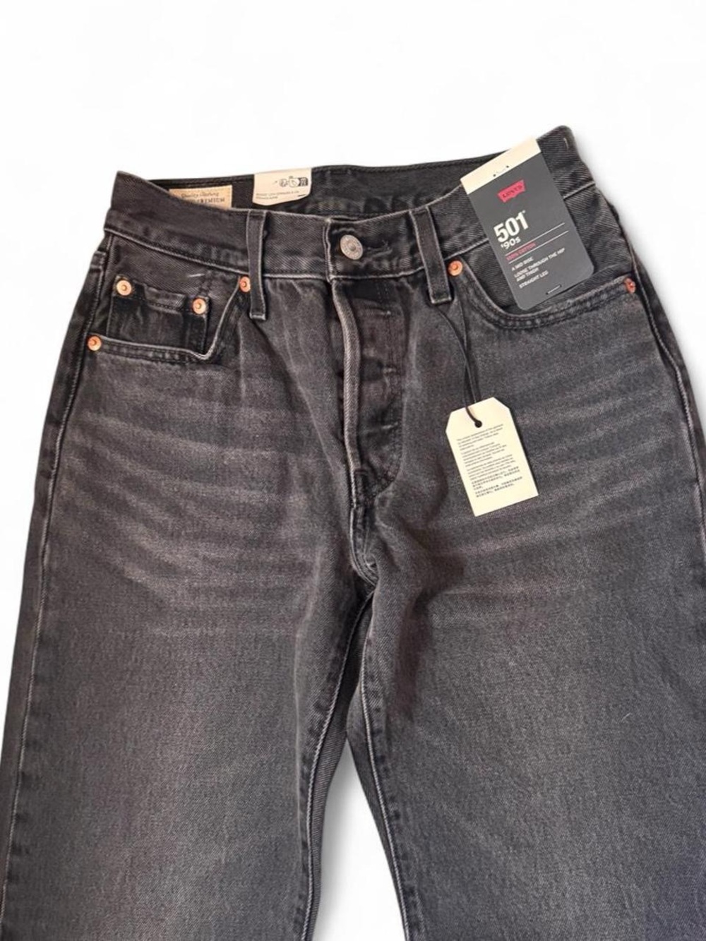 NWT Levi's 501 Straight Leg Black Denim Jeans